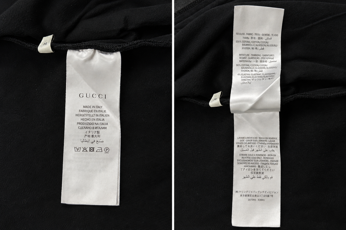 Gucci Uniform “Not for Sale” Quarter Zip Sweater Black