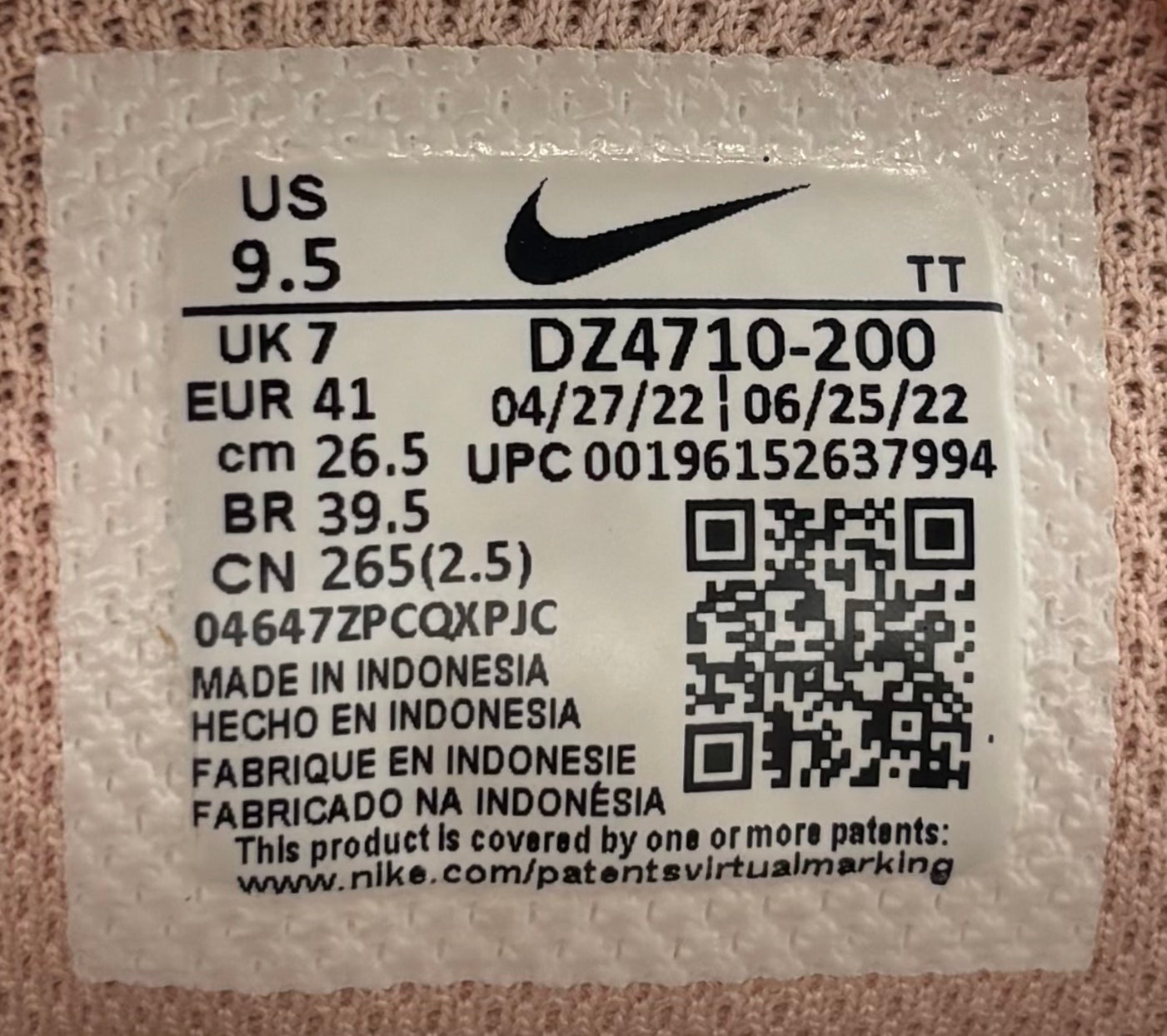 Nike Air Max 95 Anatomy Mars Stone (41 EU / 7 UK)