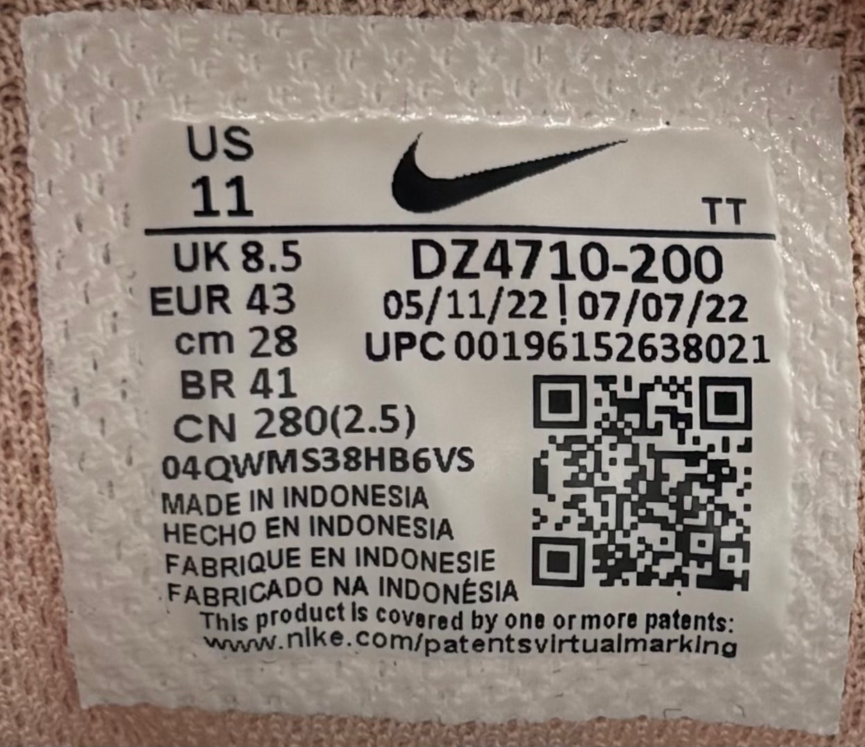 Nike Air Max 95 Anatomy Mars Stone (43 EU / 8.5 UK)