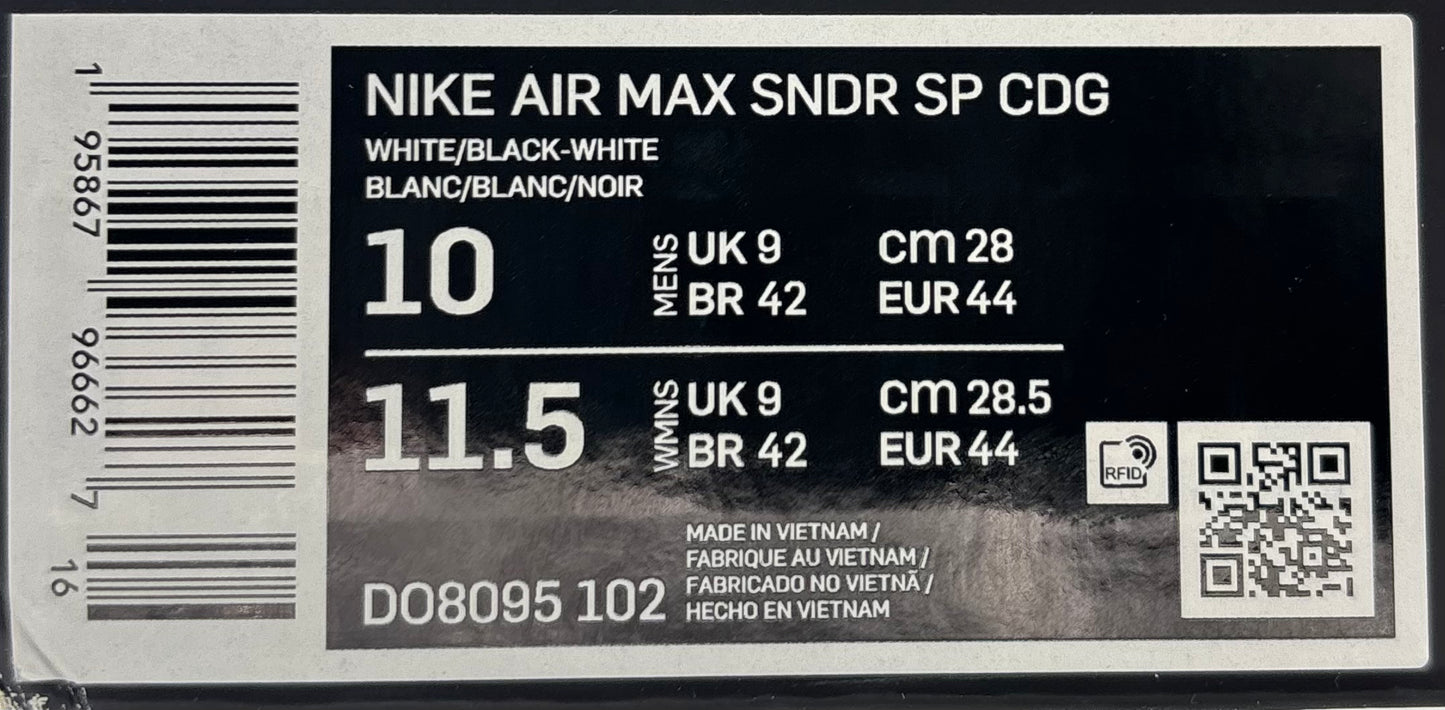 Nike Sunder Comme des Garcons White (44 EU / 9 UK)