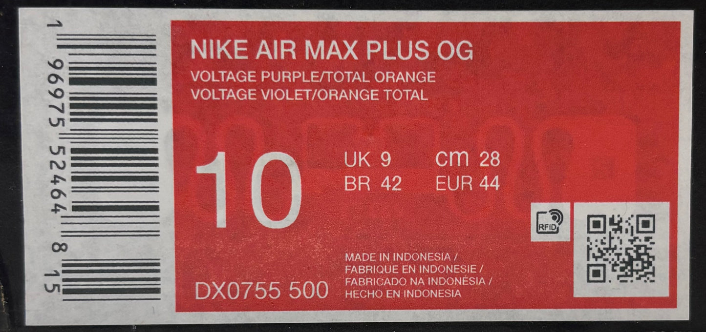 Nike Air Max Plus TN Voltage Purple (44)