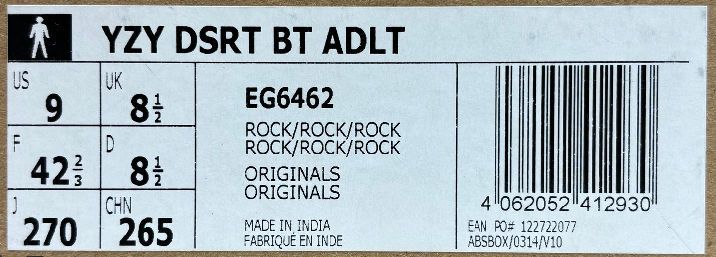 Yeezy Desert Boots Rock (42⅔ EU / 8.5 UK )