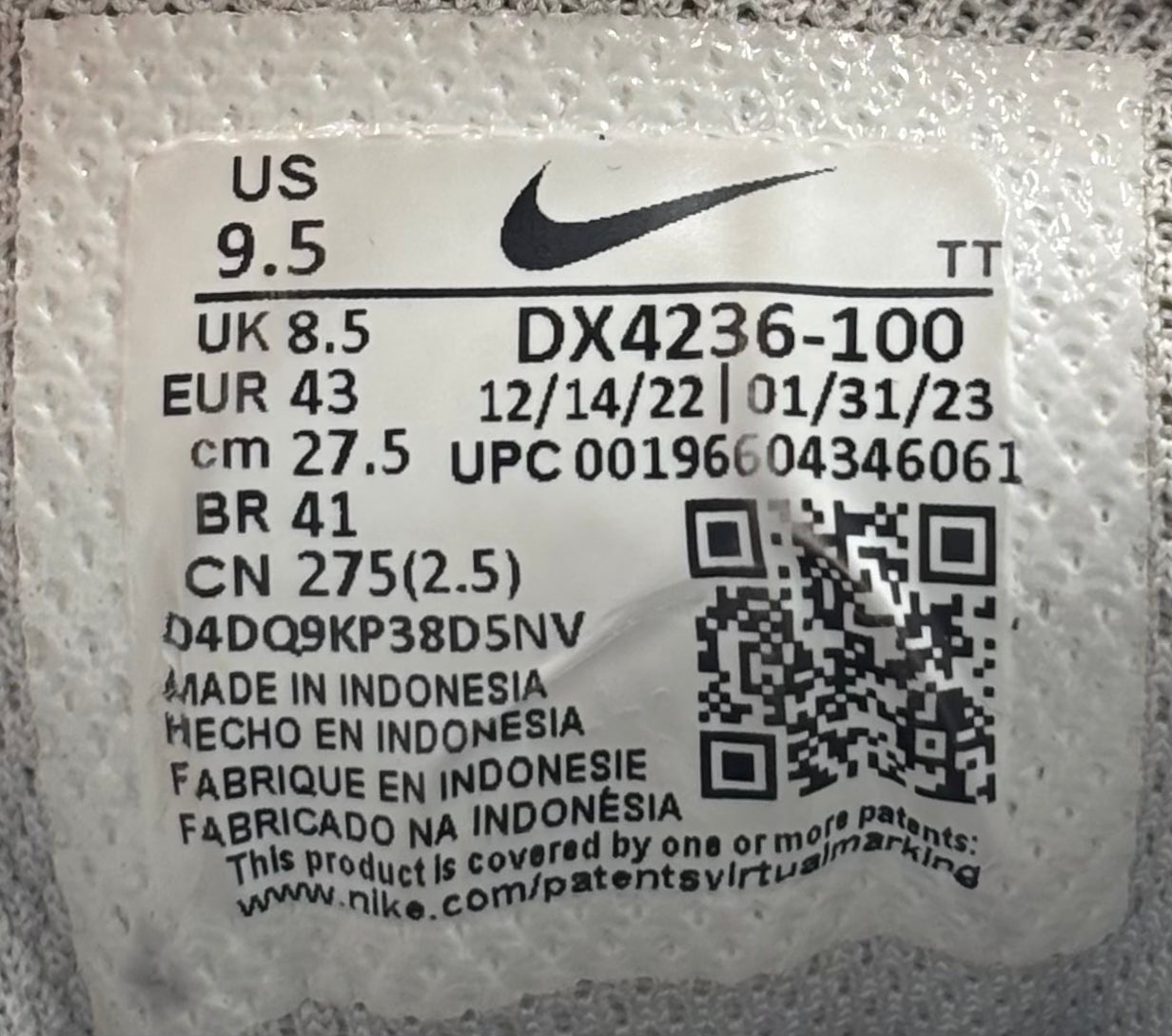 Nike Air Max 95 Icons Yellow Strike (43 EU / 8.5 UK)