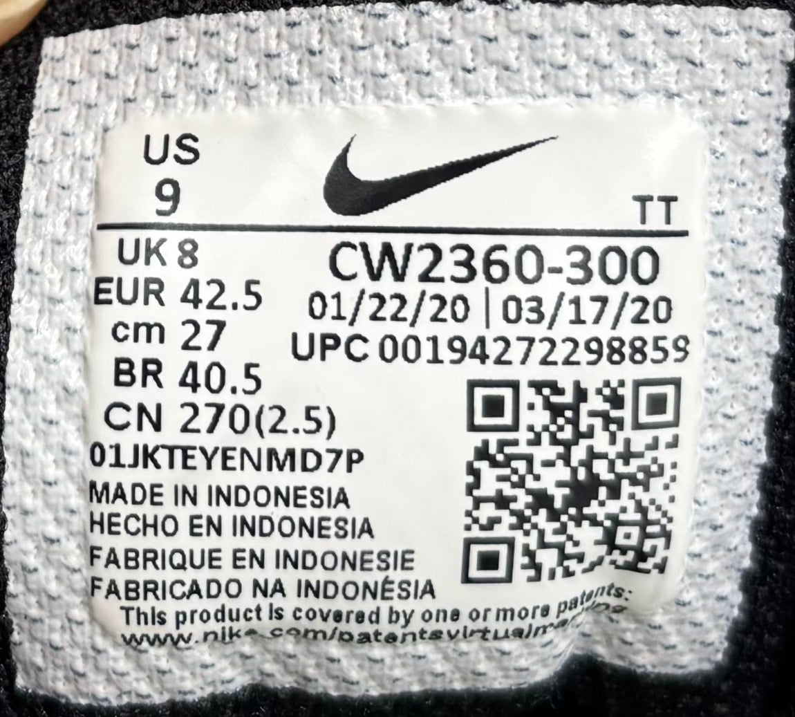 Nike Air Max 95 CRTY Naija (42,5 EU)