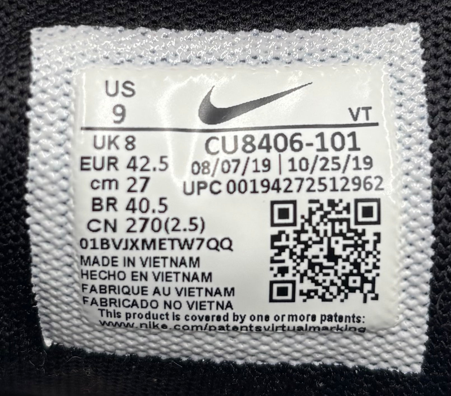 Nike Air Max 95 Comme des Garcons Grey (42.5 EU / 8 UK)