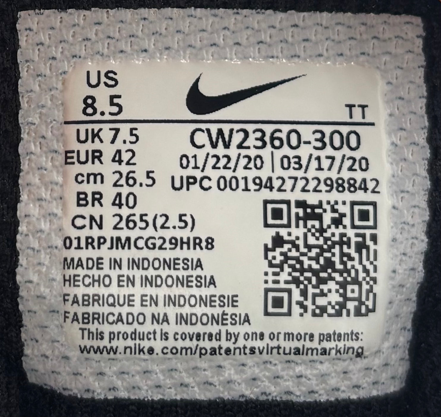 Nike Air Max 95 Naija (42 EU / 7.5 UK)