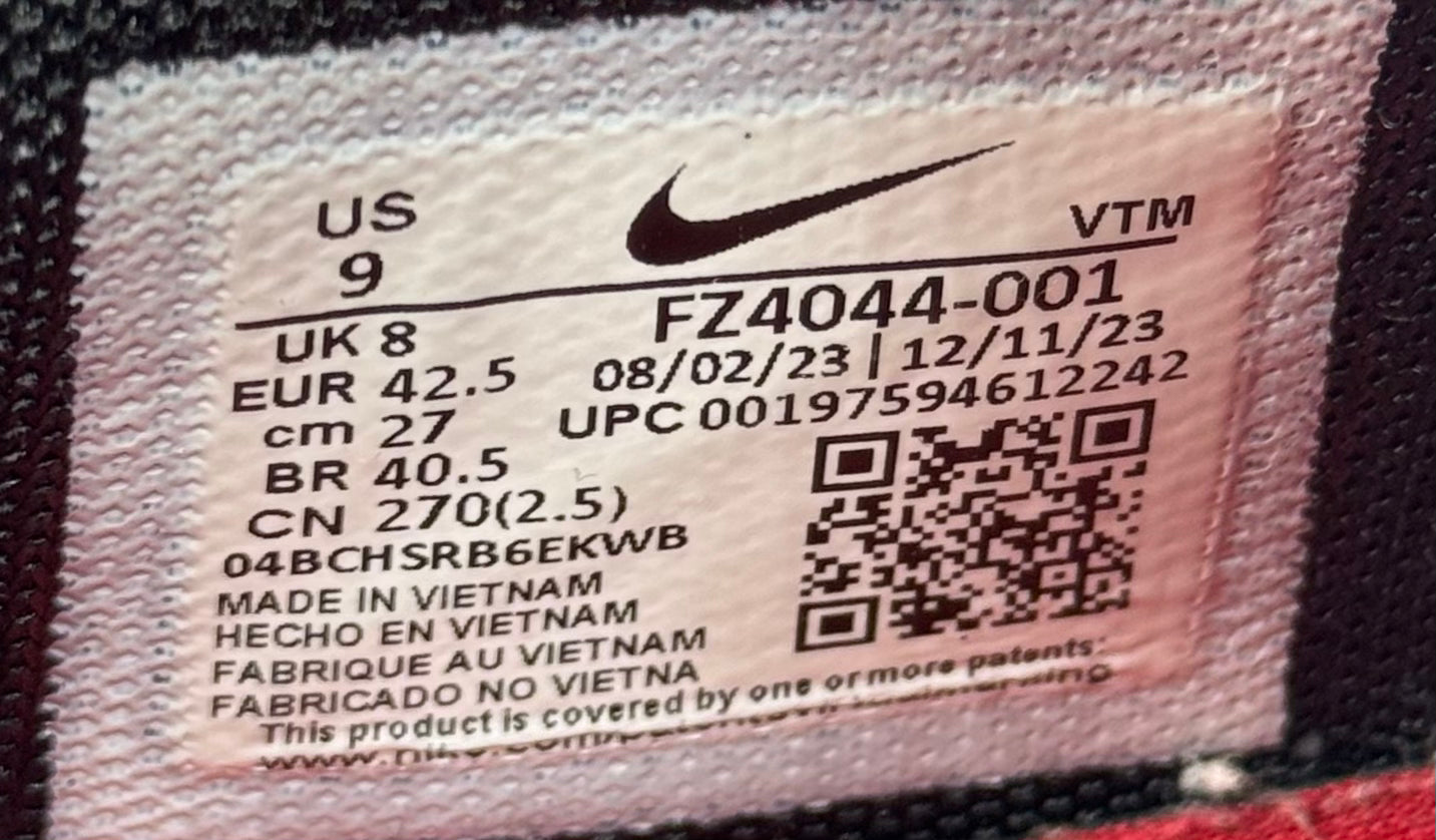 Nike Air Max DN SP Supreme Black (42.5 EU / 8 UK)