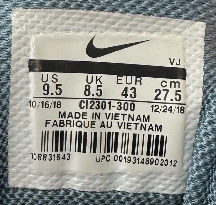 Nike Air Max Plus TN Palm Green (43 EU / 8.5 UK)