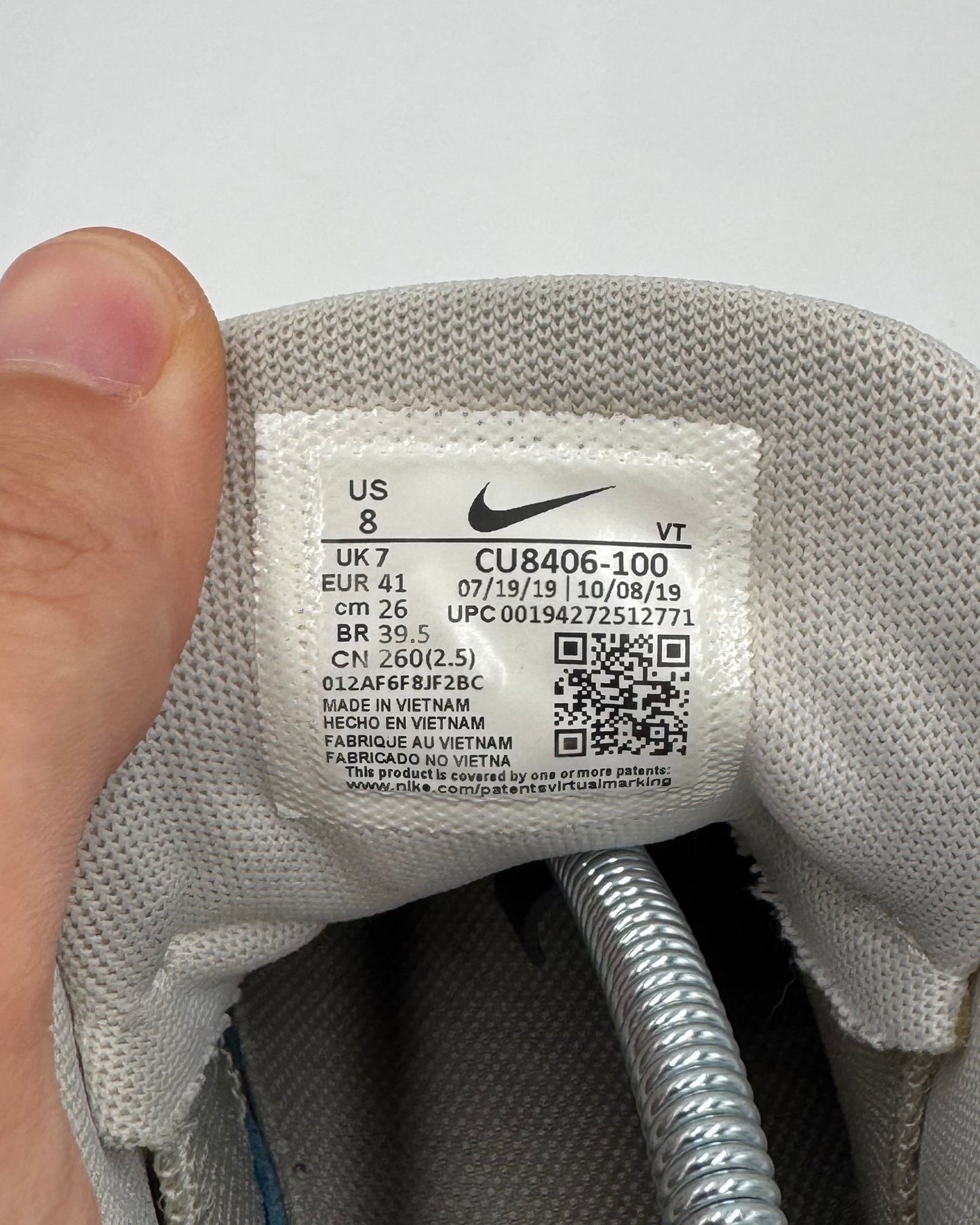Nike Air Max 95 Comme des Garcons White (41 EU / 7 UK)