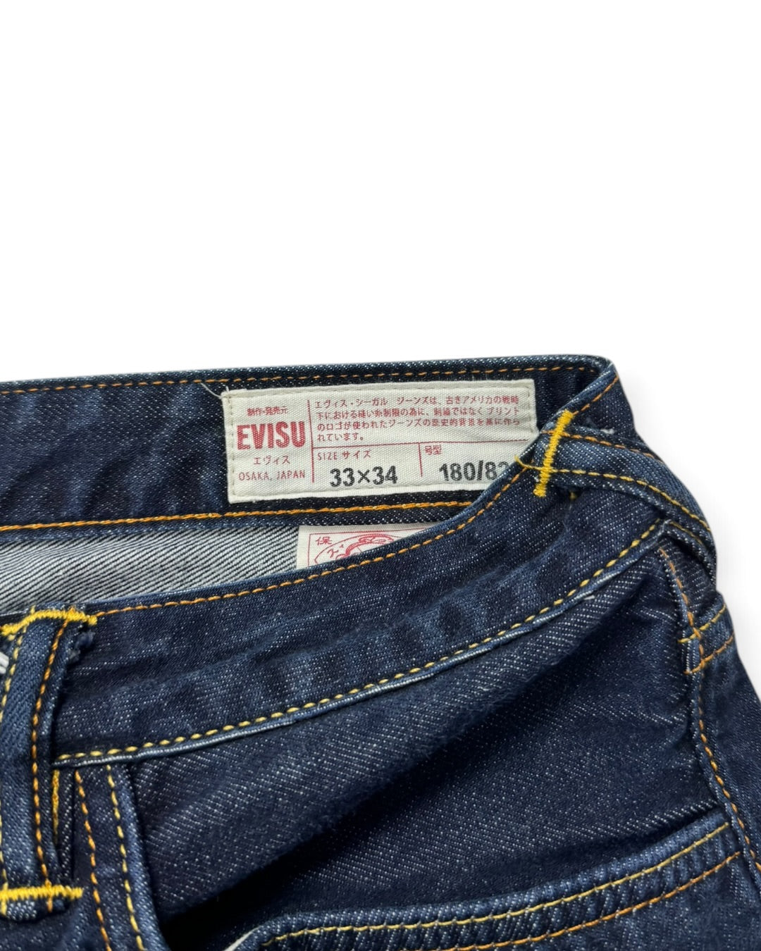 Evisu Japan Blue Red Selvedge Denim Jeans (M)