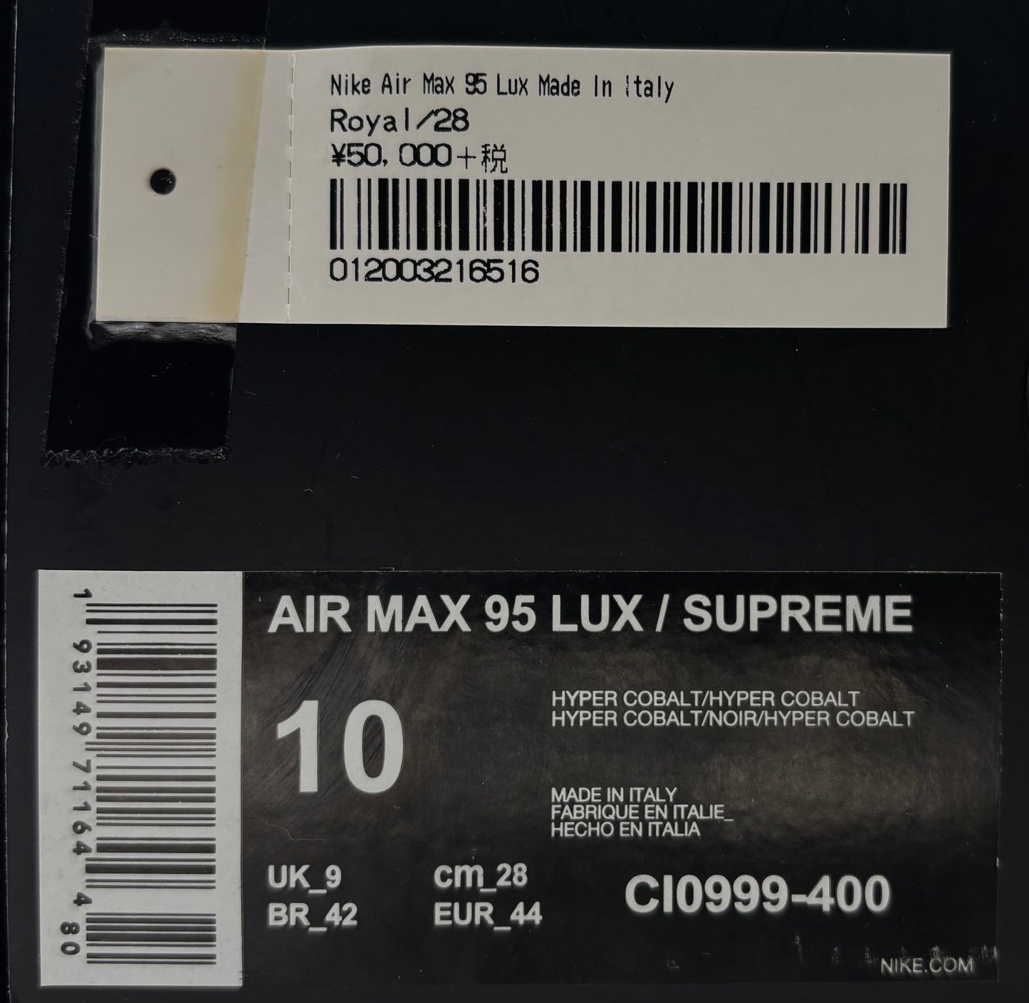 Nike Air Max 95 LUX Supreme Blue (44 EU / 9 UK)