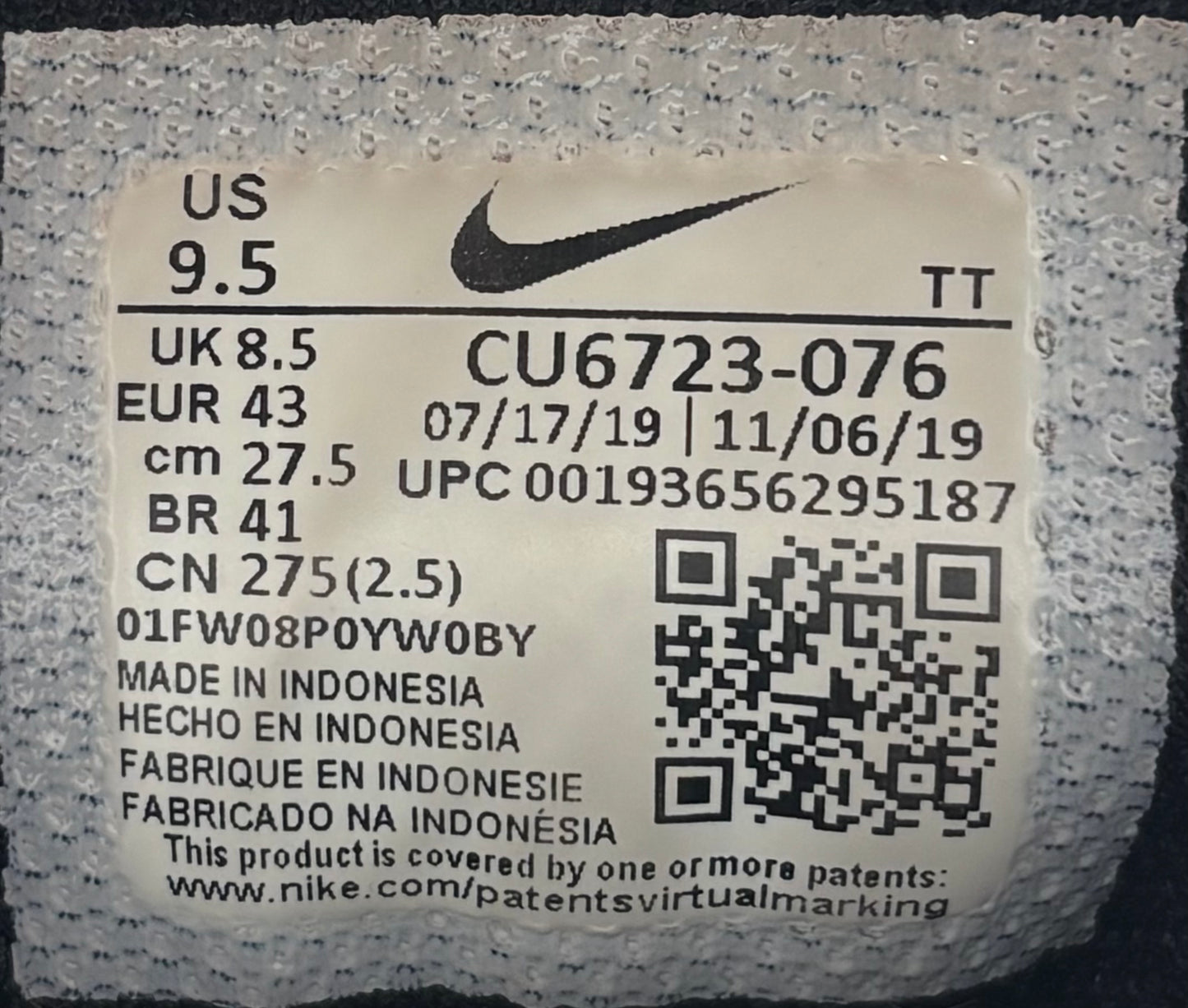 Nike Air Max 95 Cherry Blossom JPN Exclusive (43 EU / 8.5 UK)