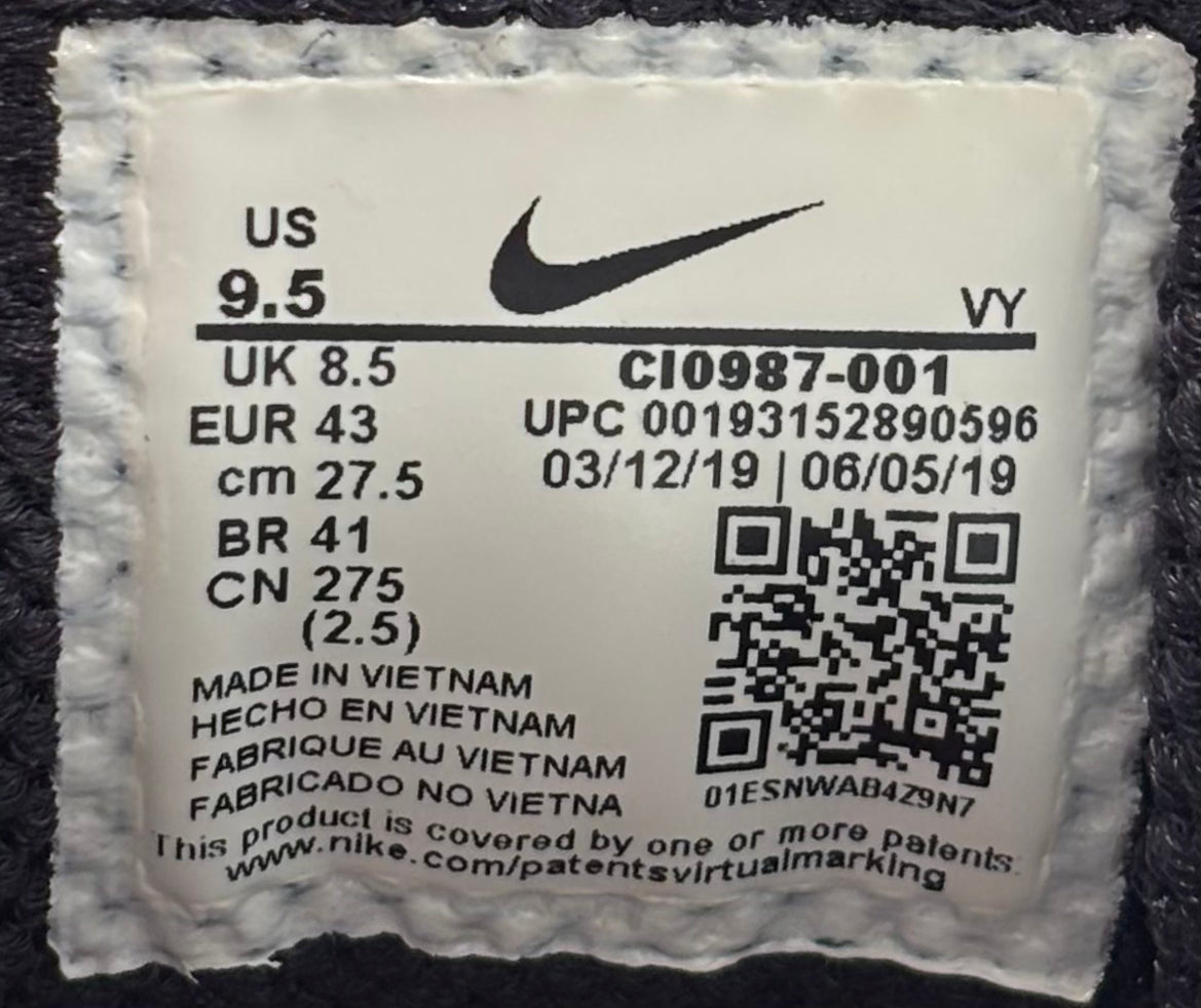 Nike Shox TL Skepta (43 EU / 8.5 UK)