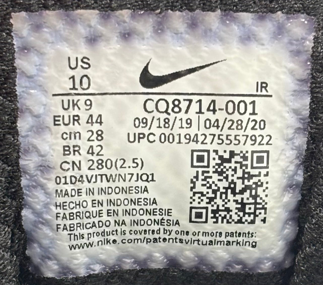 Nike Air Max Tailwind V Skepta Blue (44 EU / 9 UK)