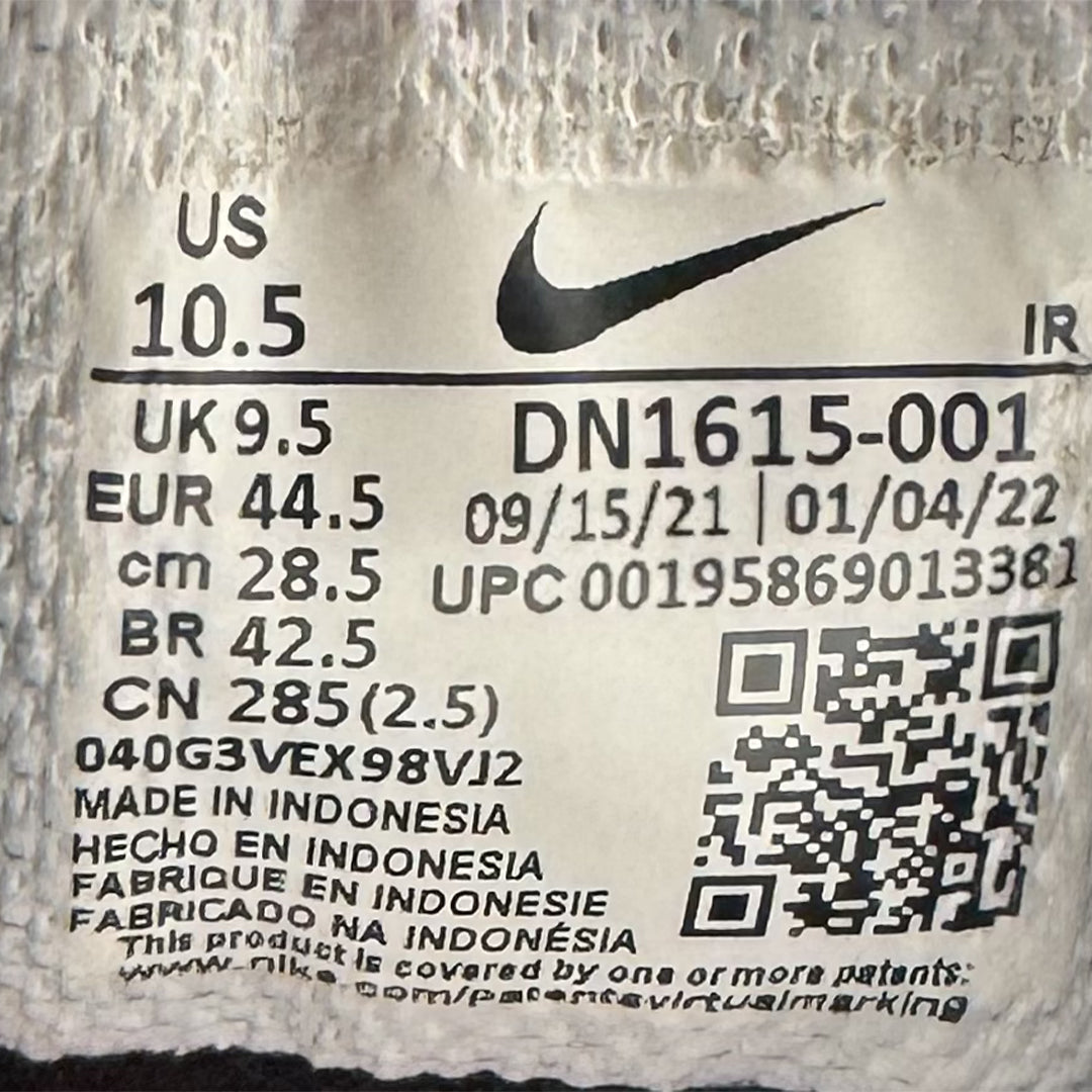 Nike Shox Ride 2 Supreme Black (44.5 EU / 9.5 UK)