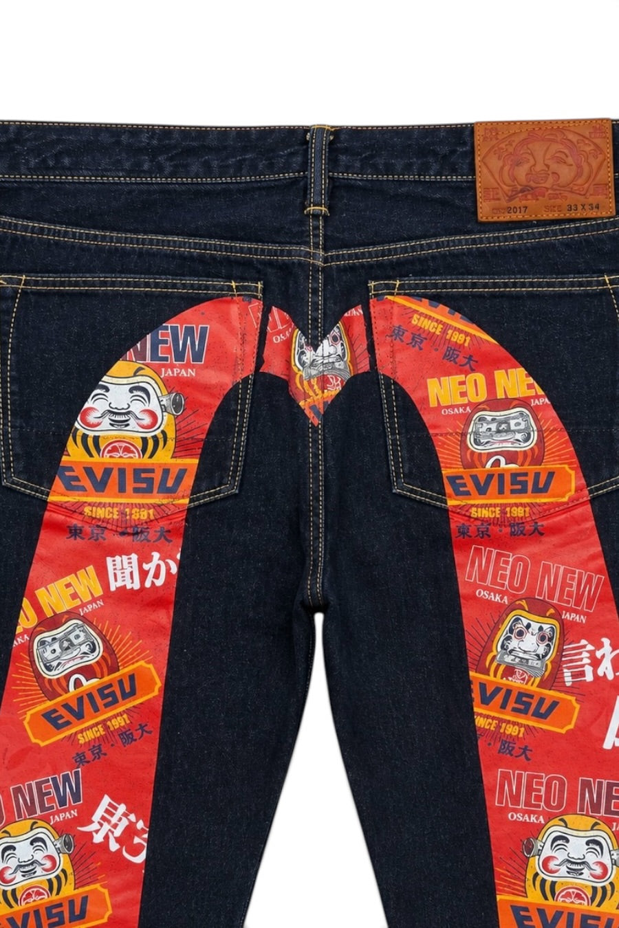 Evisu Japan Blue Red Selvedge Denim Jeans (M)