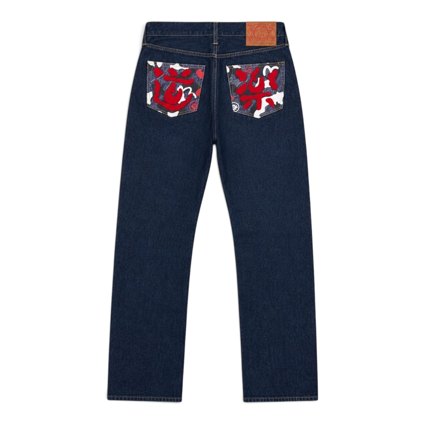 Evisu Japan Camo Red Selvedge Denim Jeans (XS)