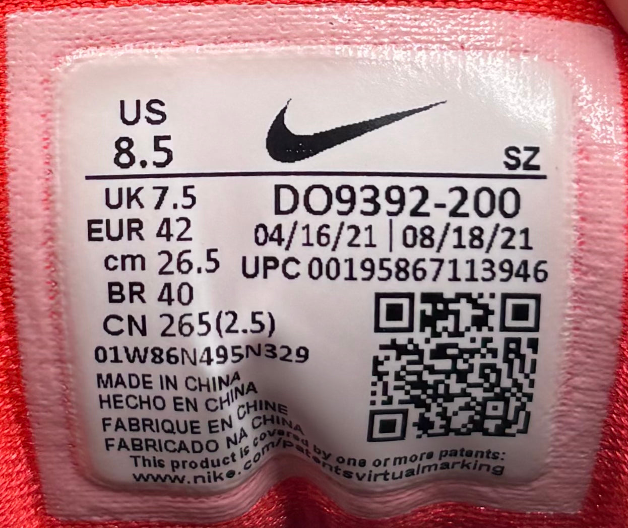 Nike Air Max 1 Travis Scott Baroque Brown (42 EU / 7.5 UK)