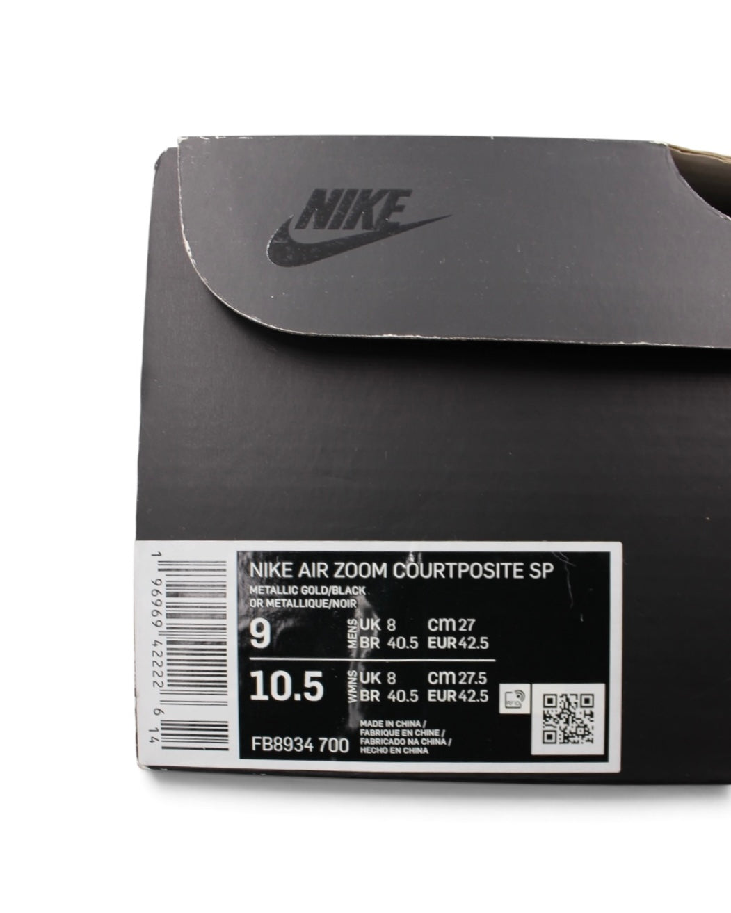Nike Air Zoom Courtposite Supreme Metallic Gold (42,5 EU)