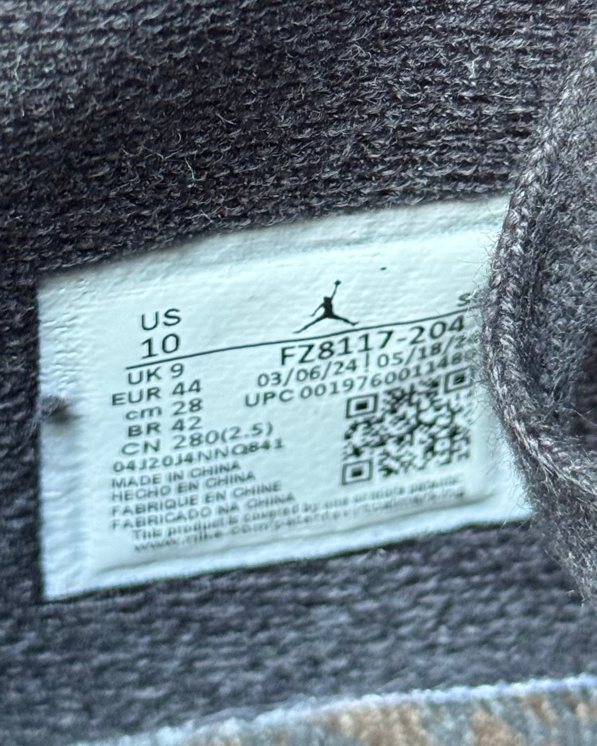 Jordan Jumpman Jack Travis Scott Dark Mocha (44 EU / 9 UK)