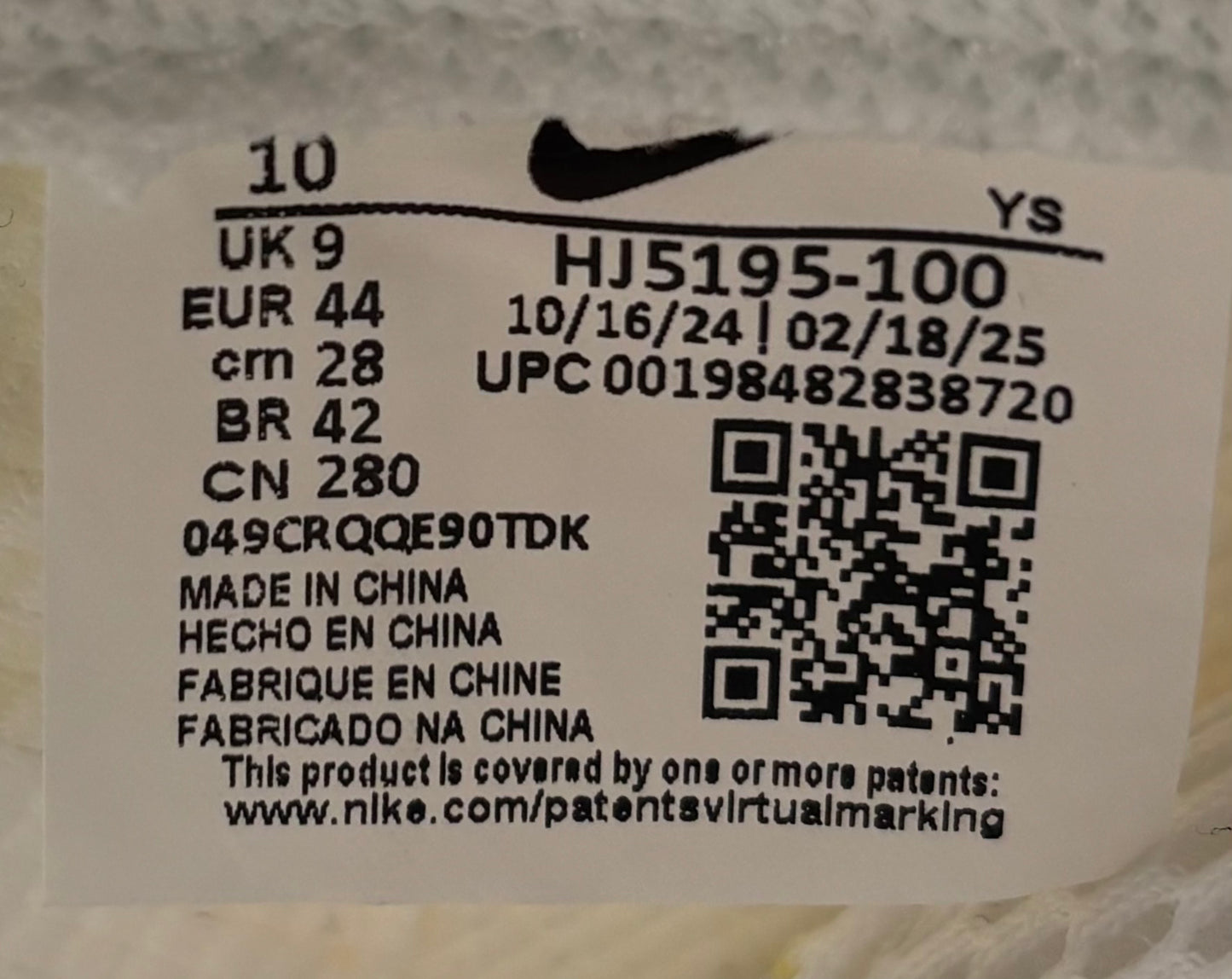 Nike Air Foamposite Triple White (44 EU / 9 UK)