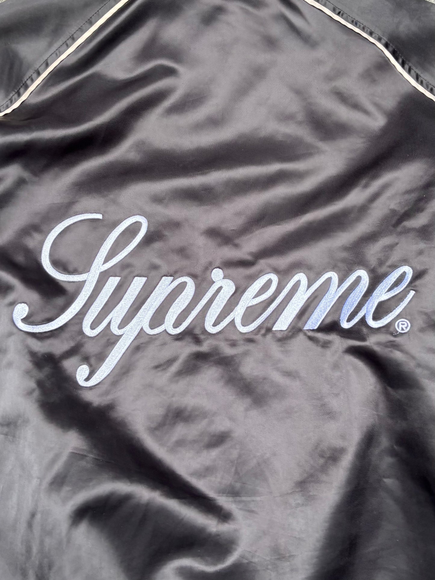 Supreme Satin Hooded Track Jacket Black (Medium)