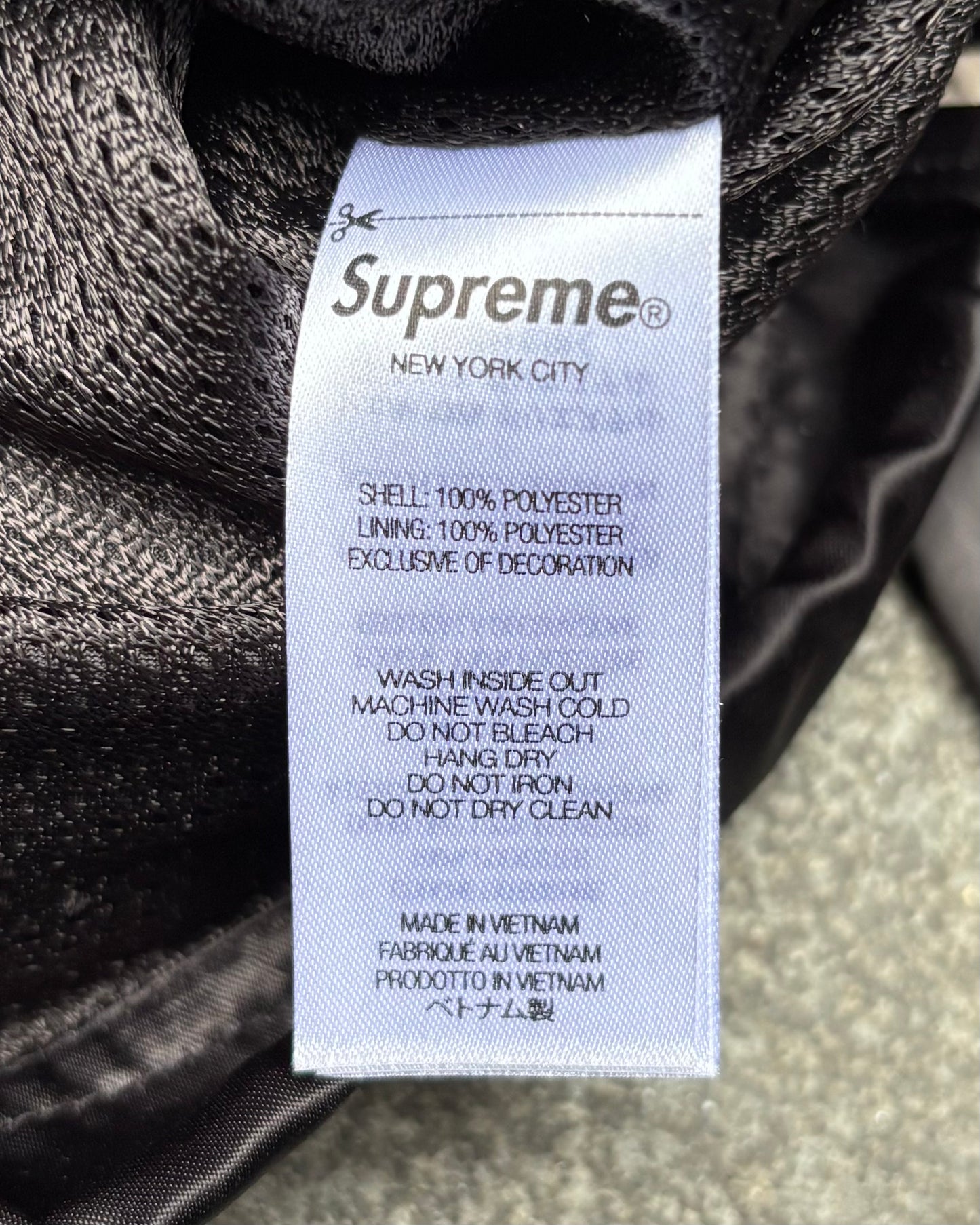 Supreme Satin Hooded Track Jacket Black (Medium)