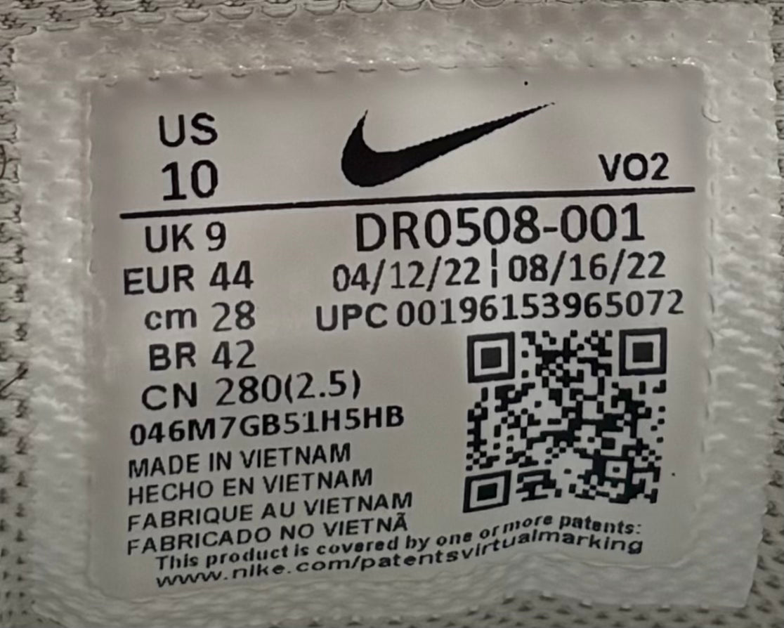 Nike Nocta Hot Step Terra Snakeskin (44 EU / 9 UK)