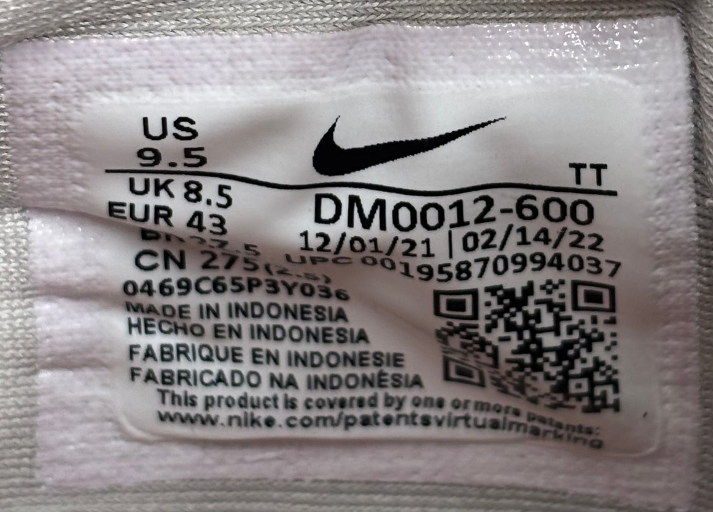 Nike Air Max 95 Anatomy of Air (43 EU / 8.5 UK)