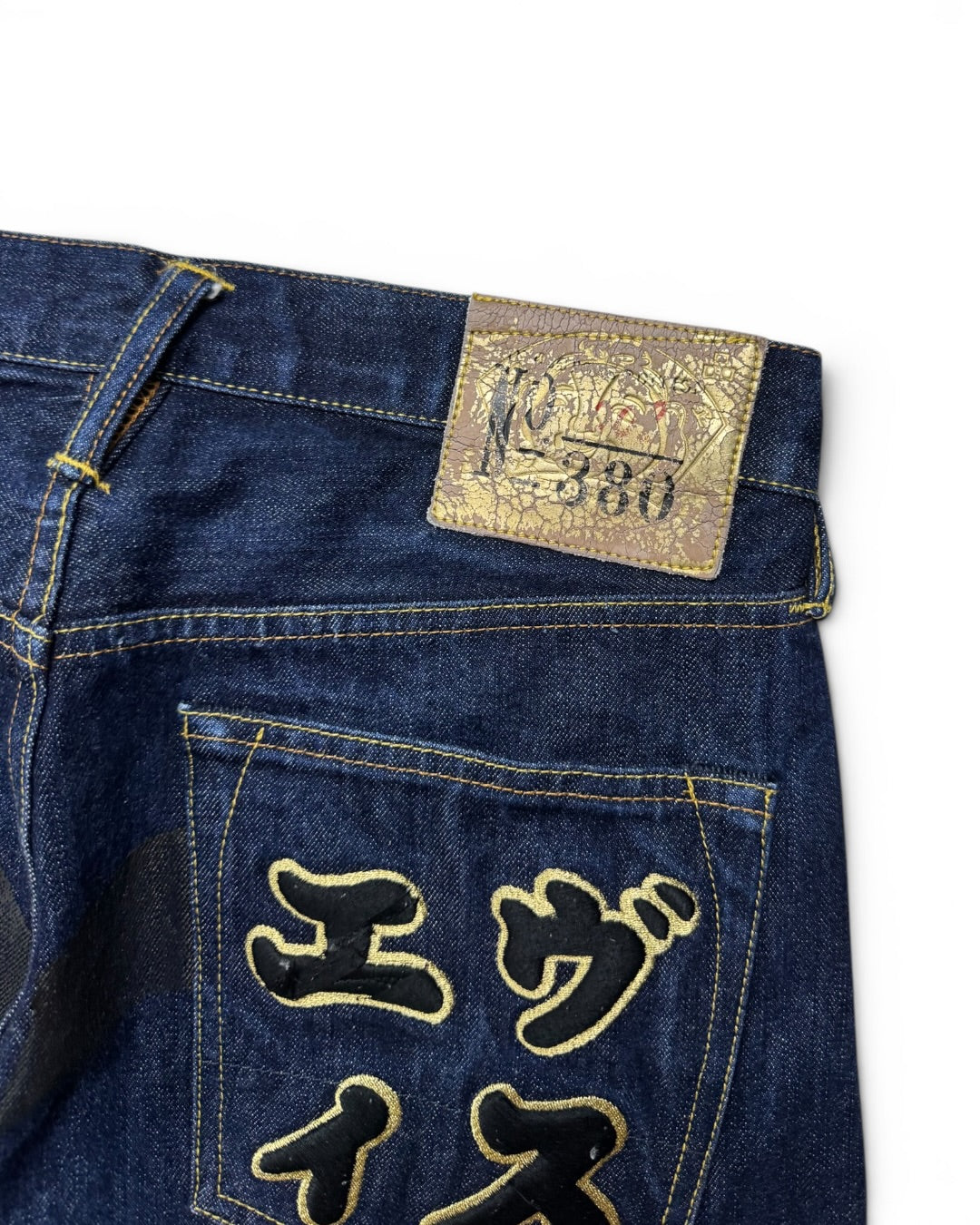 Evisu Selvedge Blue Jeans Denim