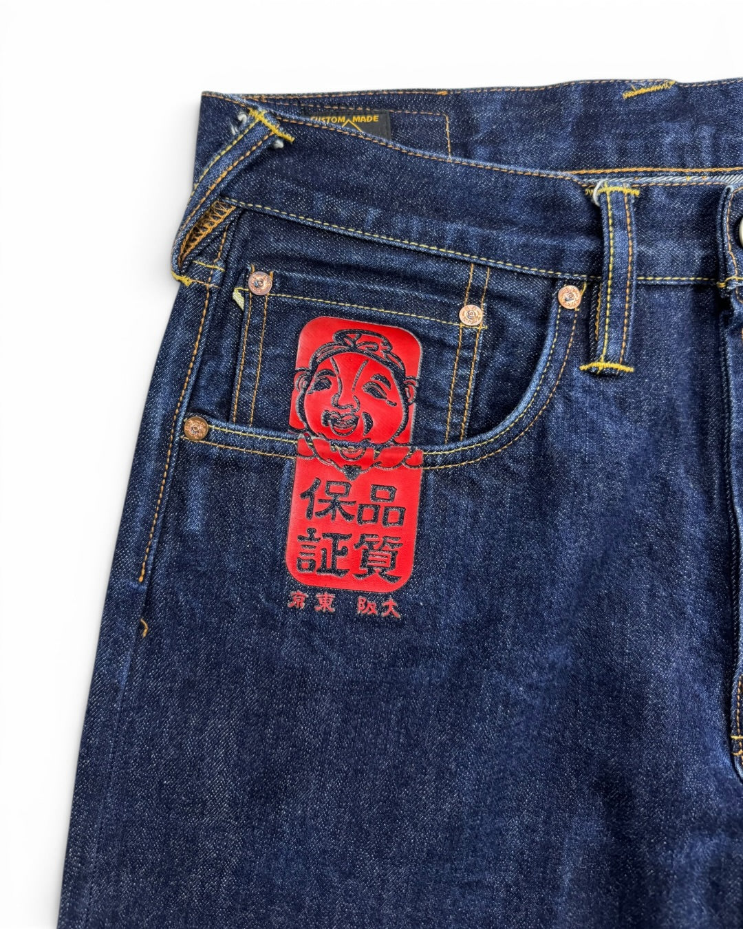 Evisu Selvedge Blue Jeans Denim