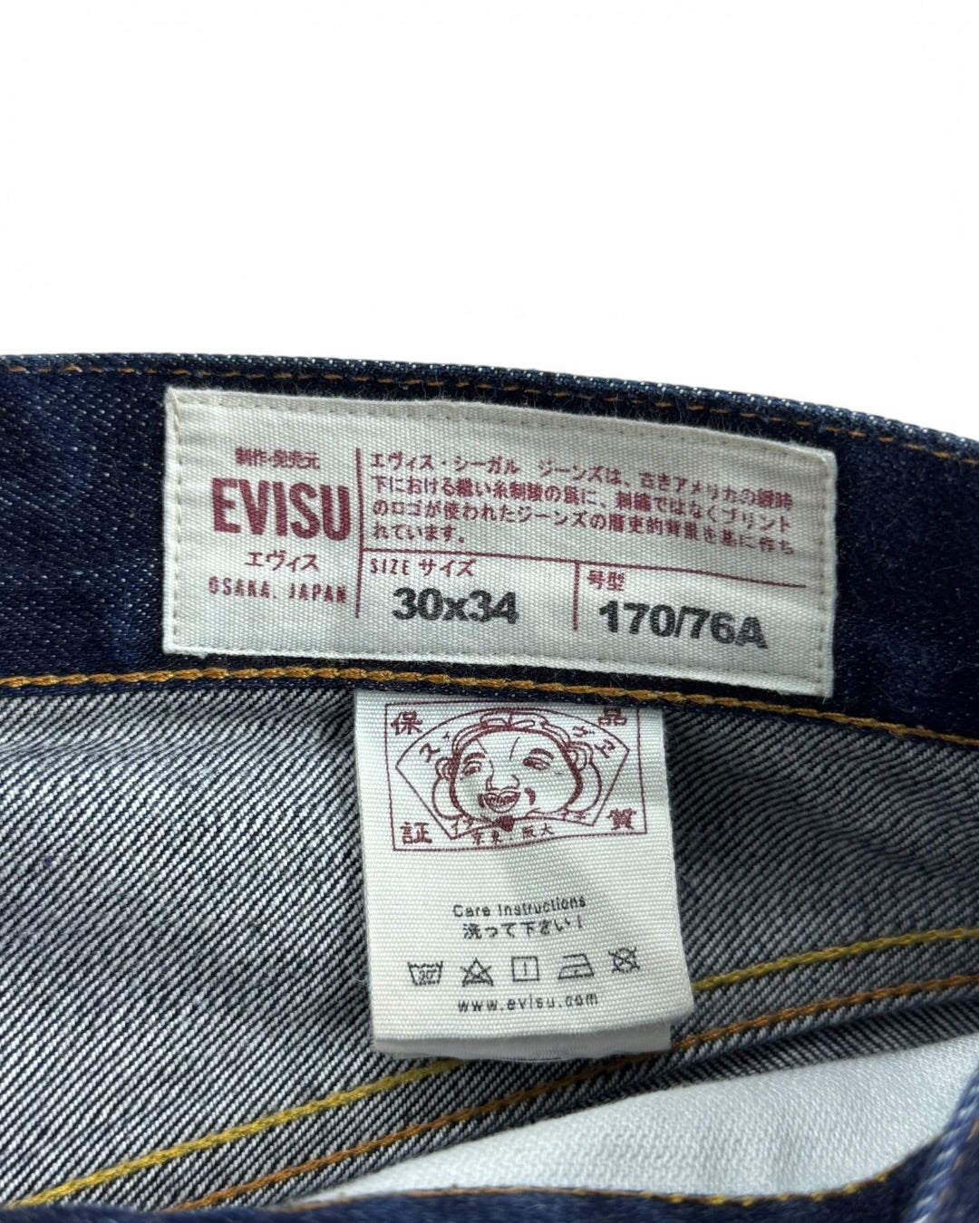 Evisu Selvedge Blue Jeans Denim