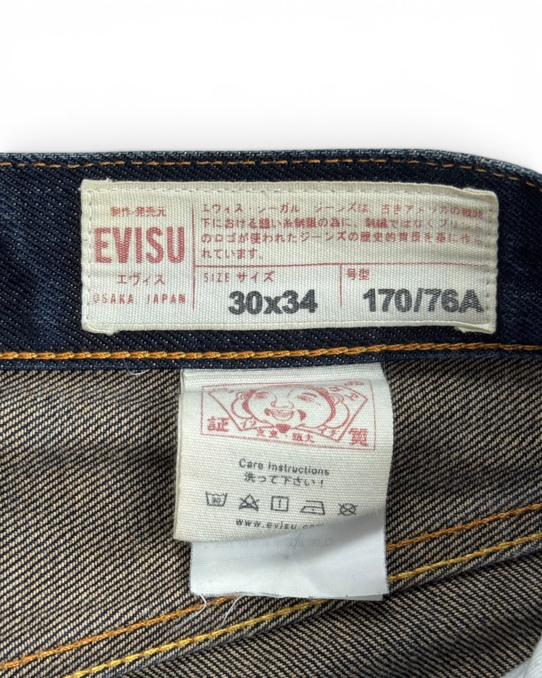 Evisu Selvedge Blue Jeans Denim