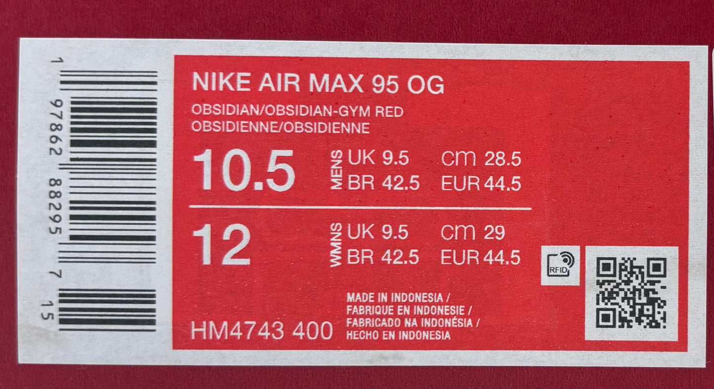 Nike Air Max 95 Levi's Obsidian (44.5 EU / 9.5 UK)