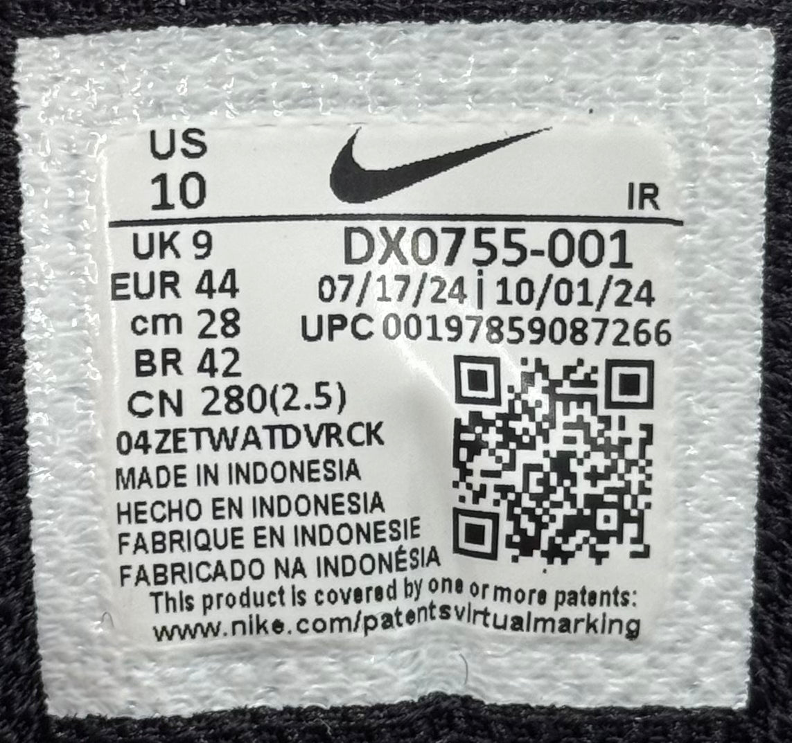 Nike Air Max Plus TN Hyper Blue (44 EU / 9 UK)