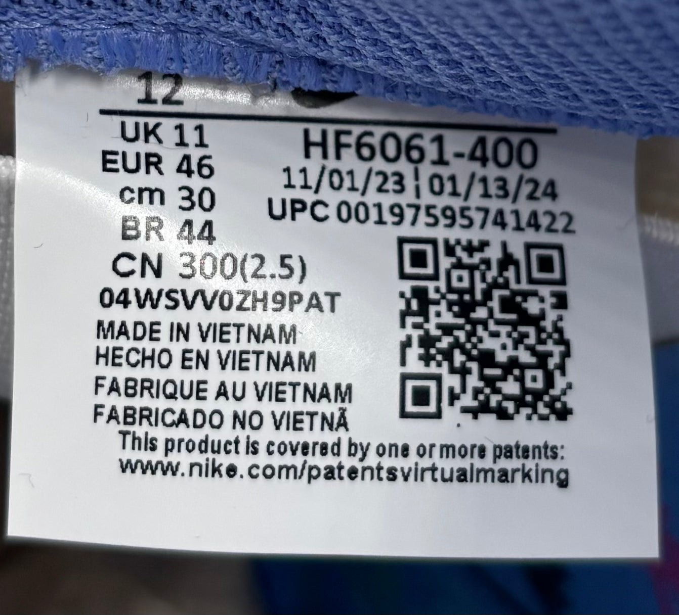 Nike SB Dunk Low Futura Lab (46 EU / 11 UK)