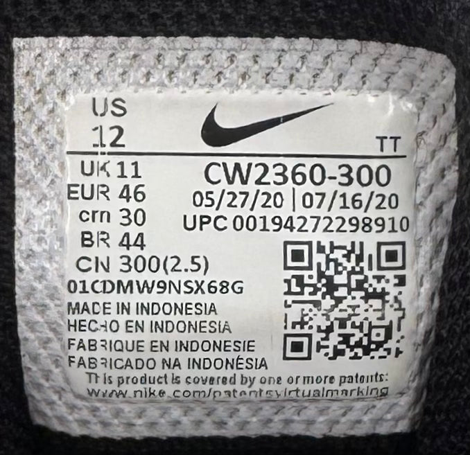 Nike Air Max 95 Naija (46 EU / 11 UK)