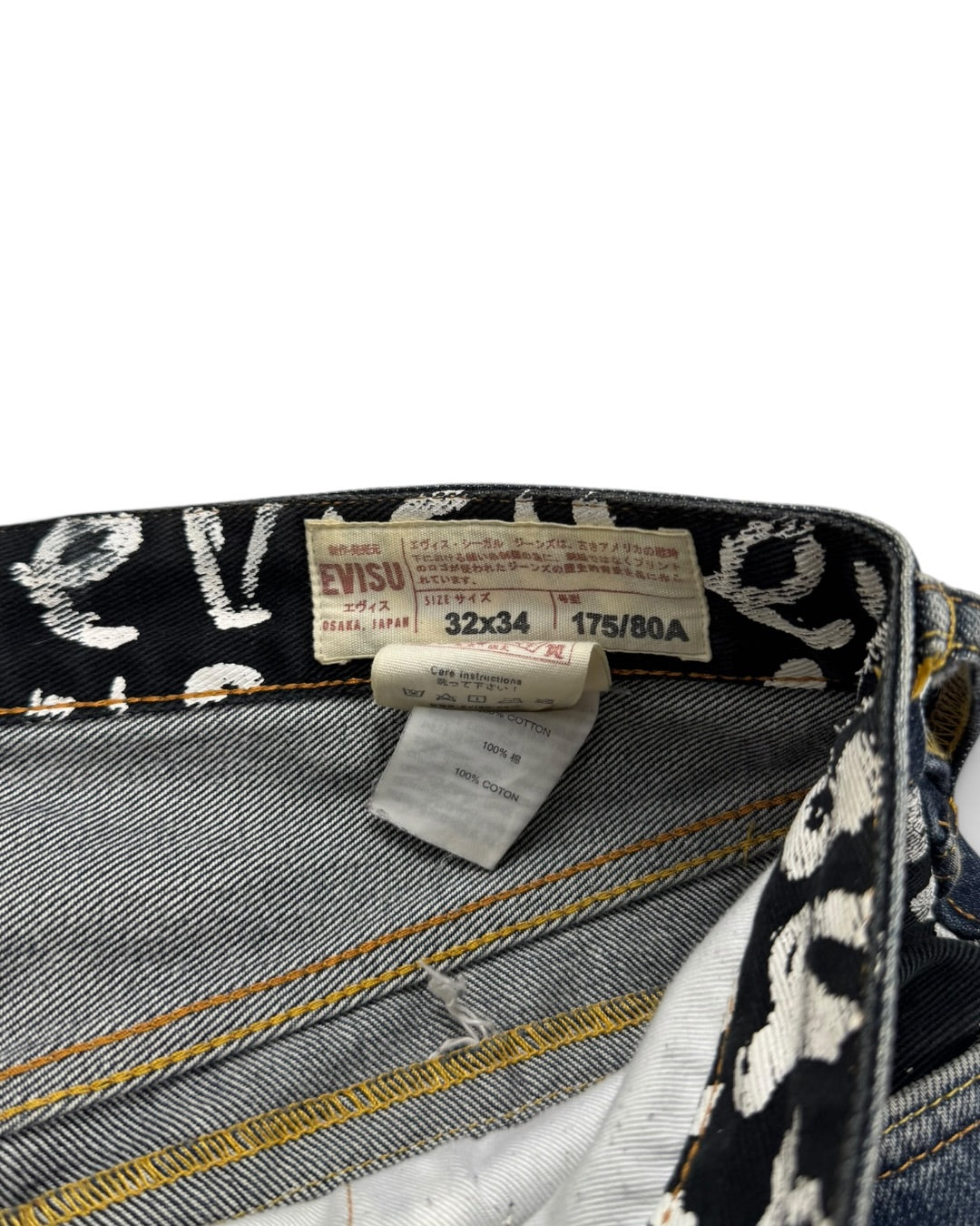 Evisu Japan Daicock Black & White Denim Jeans (M)
