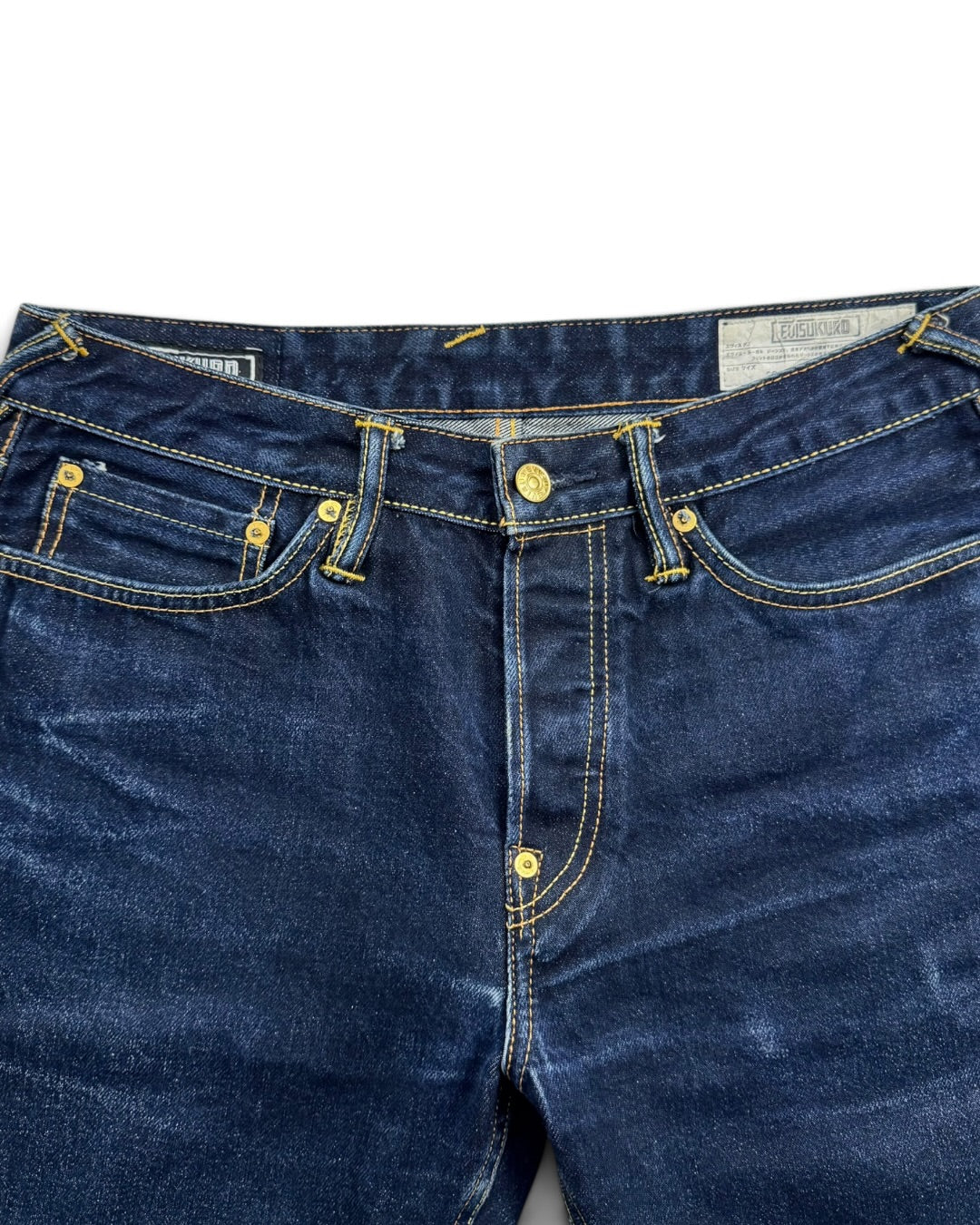 Evisukuro Japan Blue Selvedge Denim Jeans (S)