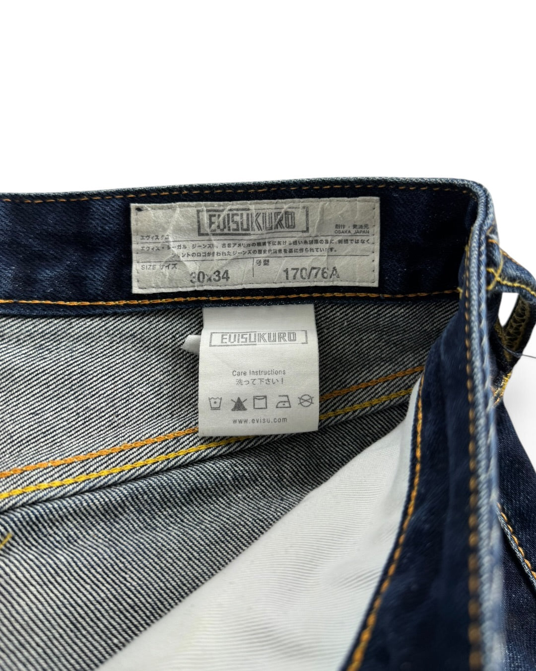 Evisukuro Japan Blue Selvedge Denim Jeans (S)