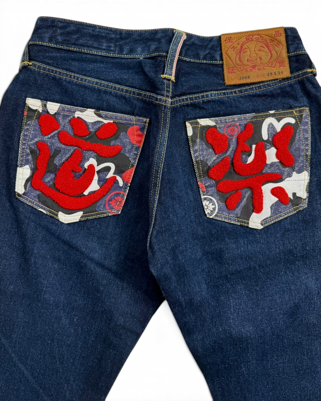 Evisu Japan Camo Red Selvedge Denim Jeans (XS)