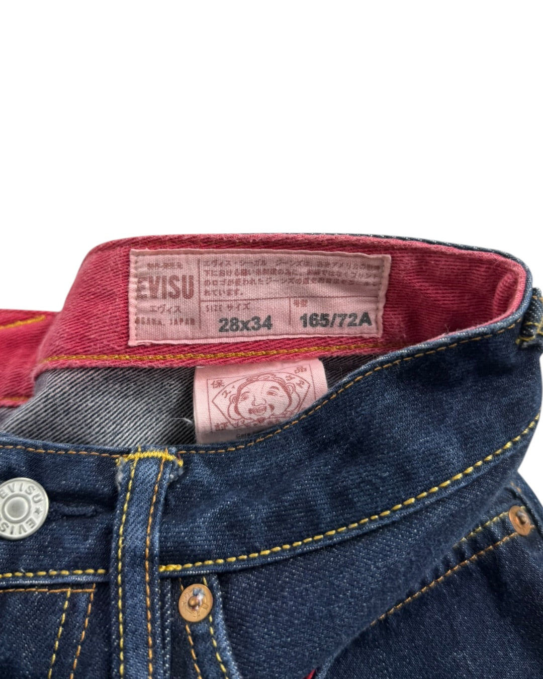 Evisu Japan Camo Red Selvedge Denim Jeans (XS)