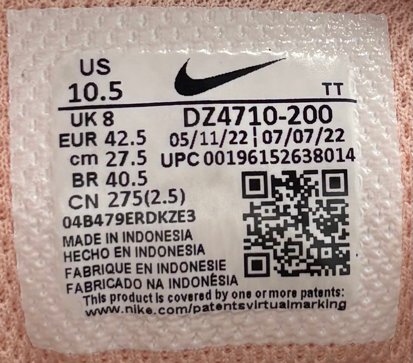 Nike Air Max 95 Anatomy Mars Stone (42.5 EU / 8 UK)
