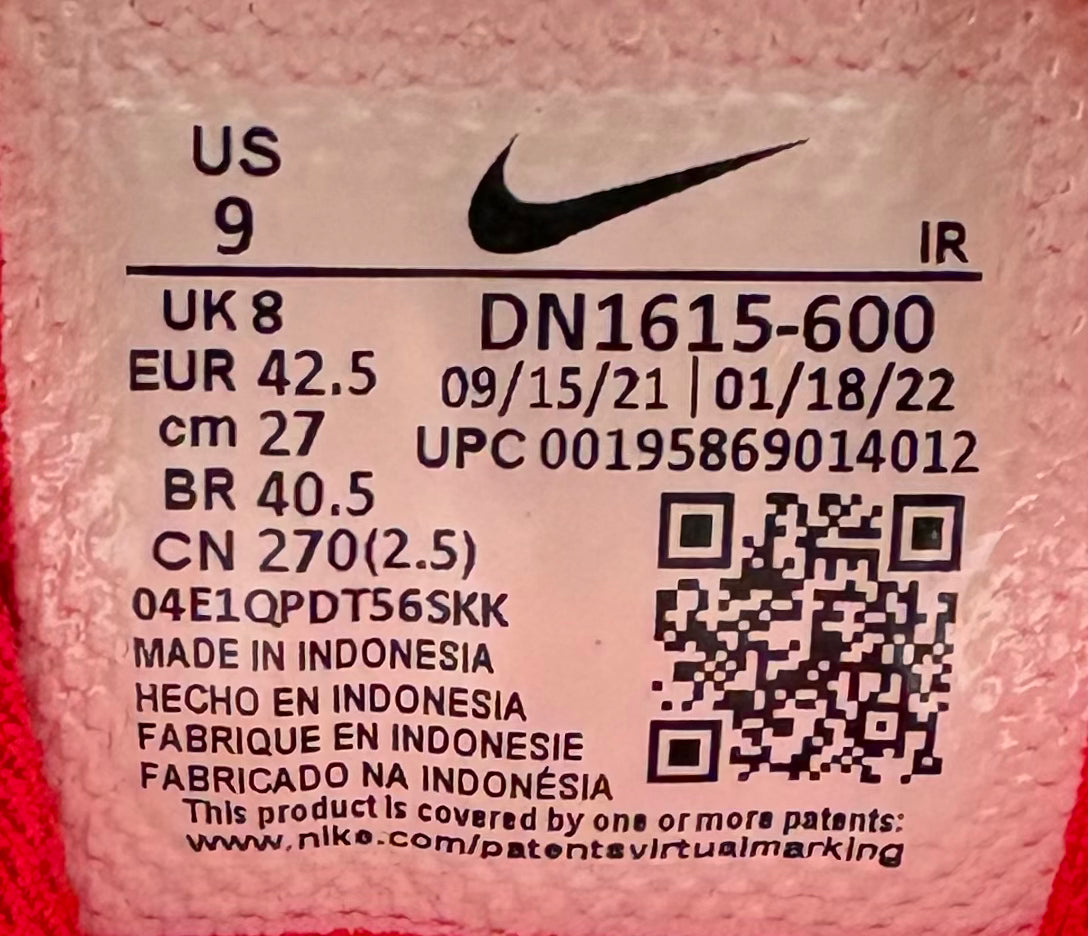 Nike Shox Ride 2 SP Supreme Red (42,5)