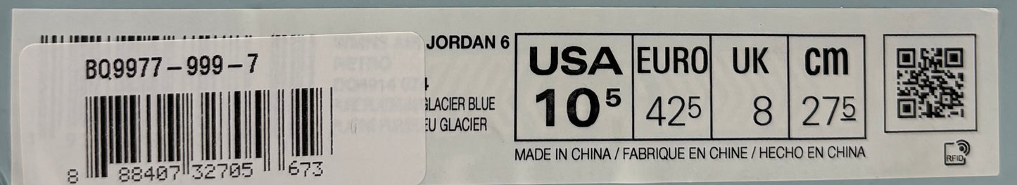 Air Jordan 6 Paris Craft Pearl (42.5 EU / 8 UK)
