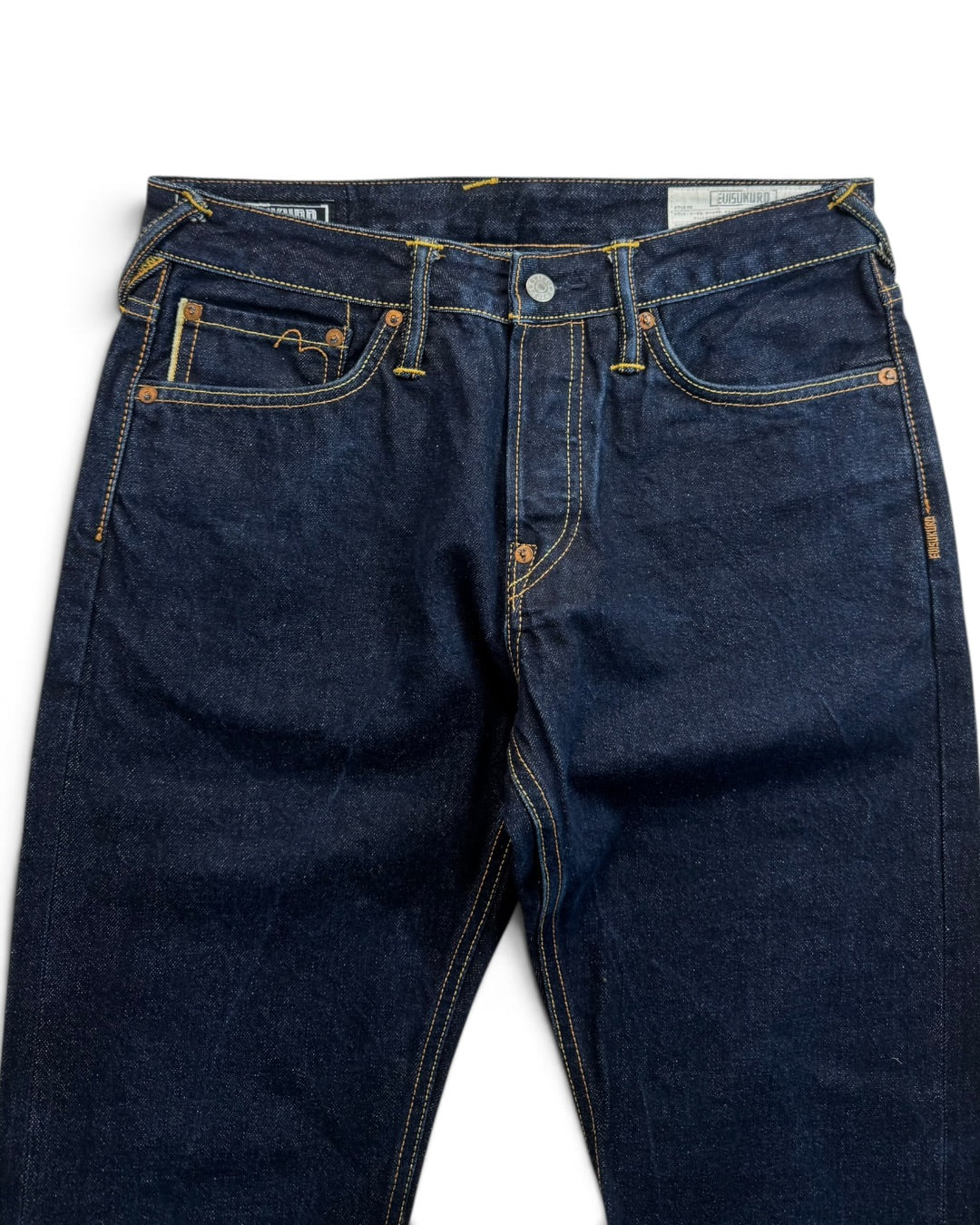 Evisukuro Mini Daicock Blue Selvedge Denim Jeans (S)