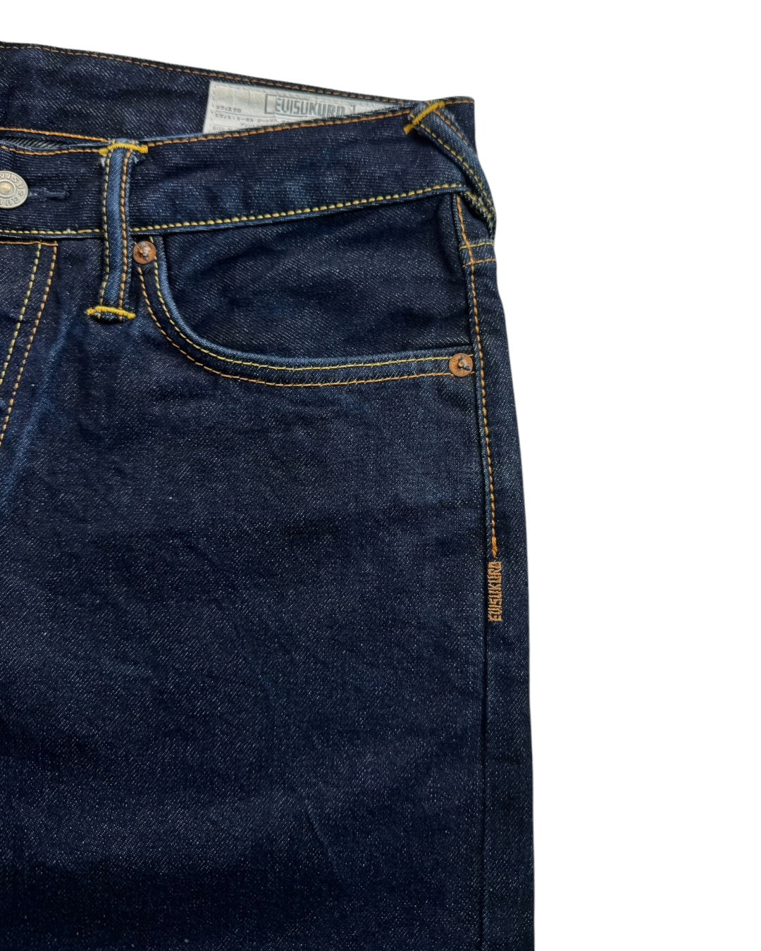 Evisukuro Mini Daicock Blue Selvedge Denim Jeans (S)