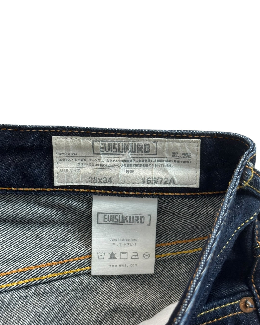 Evisukuro Mini Daicock Blue Selvedge Denim Jeans (S)