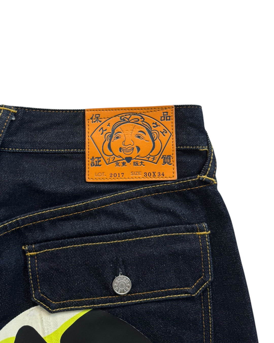 Evisu Daicock Buddha Yellow Selvedge Denim Jeans (S)
