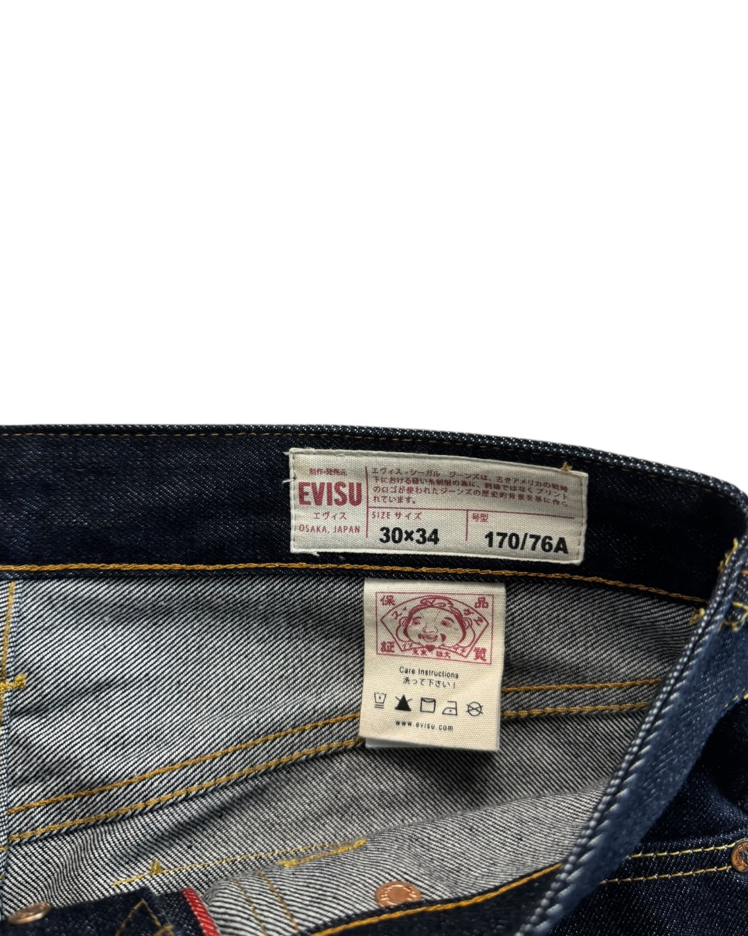 Evisu Daicock Buddha Yellow Selvedge Denim Jeans (S)